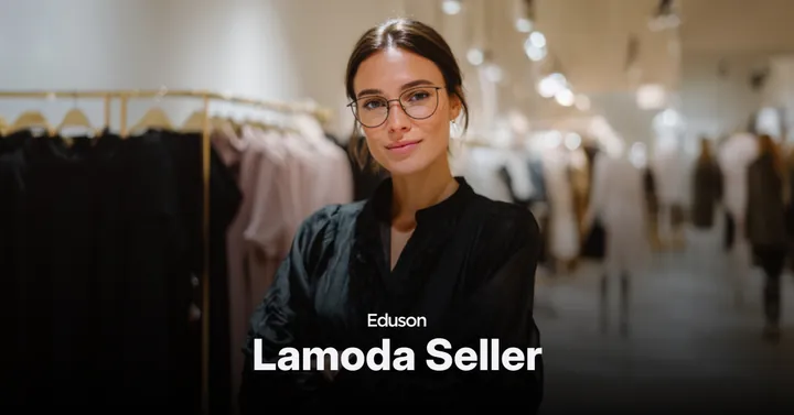 Материалы курса «Lamoda Seller»