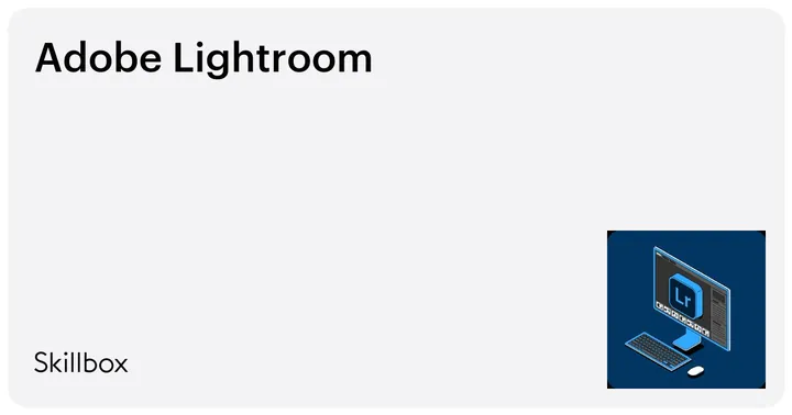 Материалы курса «Ретушь в Adobe Lightroom»