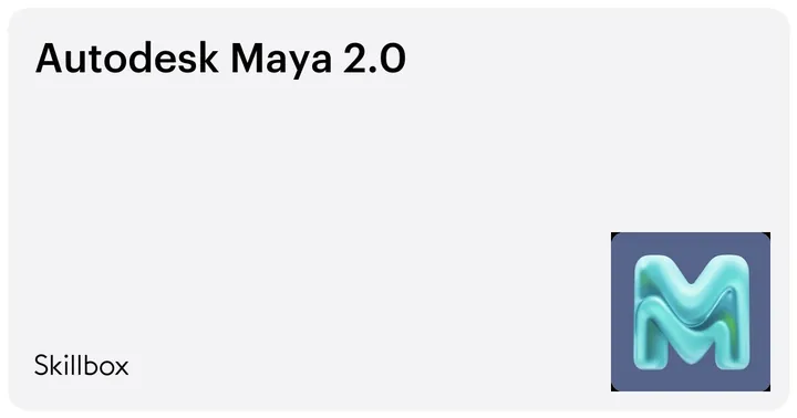 Материалы курса «Autodesk Maya»