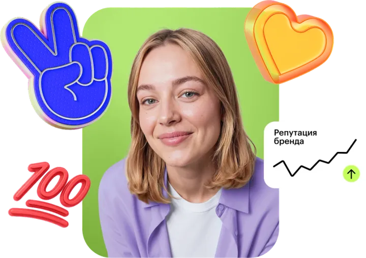Материалы курса «SMM-специалист»